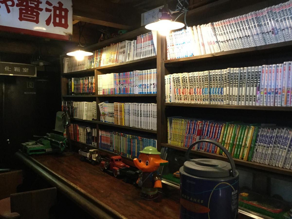 Business Hotel Masutachi 静冈 外观 照片