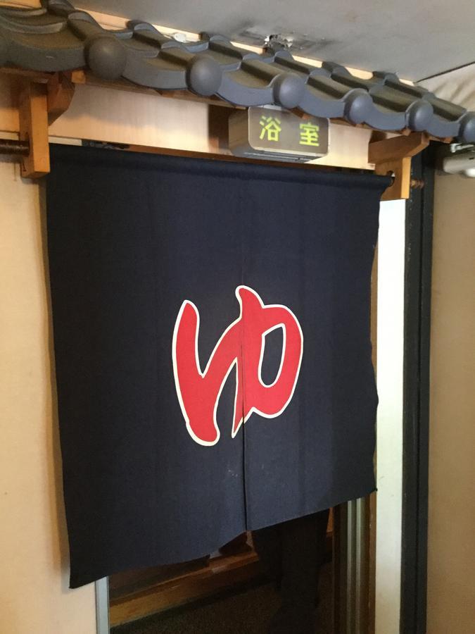 Business Hotel Masutachi 静冈 外观 照片