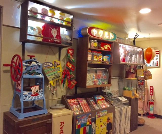 Business Hotel Masutachi 静冈 外观 照片