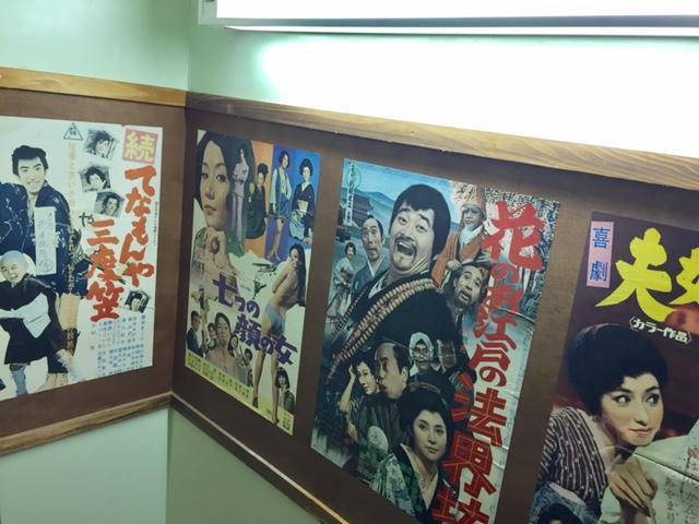Business Hotel Masutachi 静冈 外观 照片