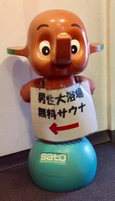 Business Hotel Masutachi 静冈 外观 照片