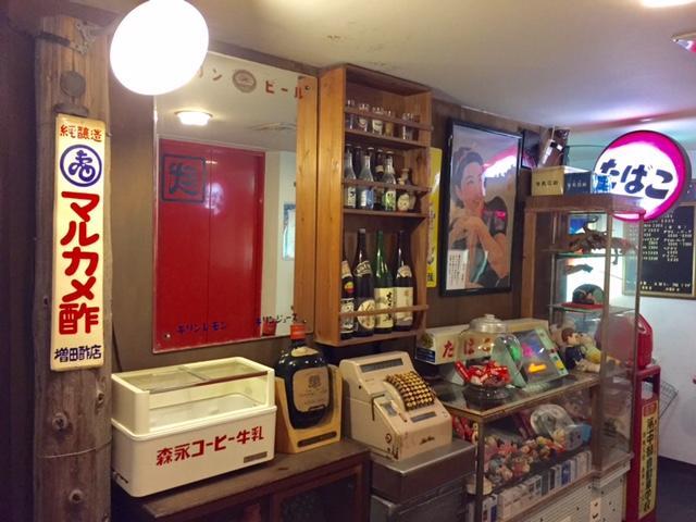 Business Hotel Masutachi 静冈 外观 照片